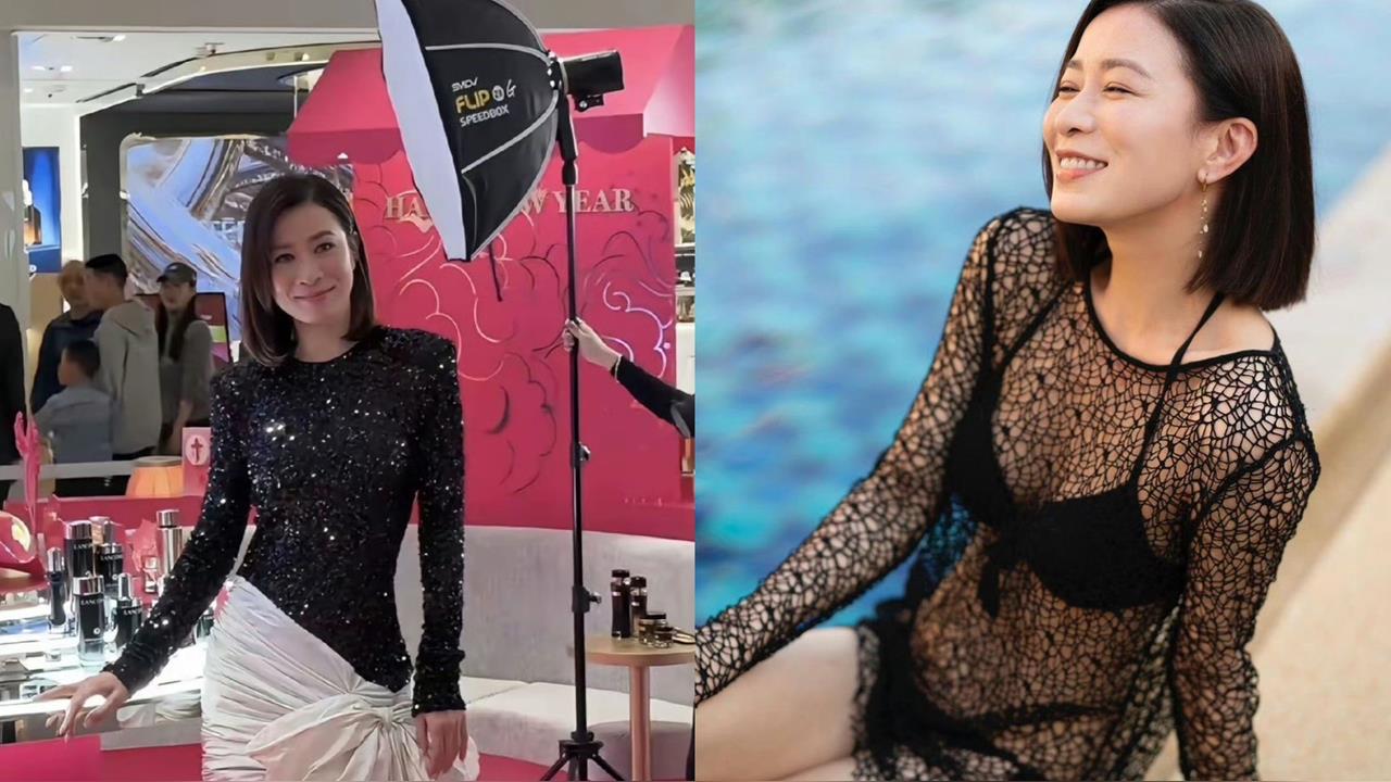 中國抖音歌《大展鴻圖》從這發源！意外讓港戲后佘詩曼「23年前嫩照」曝