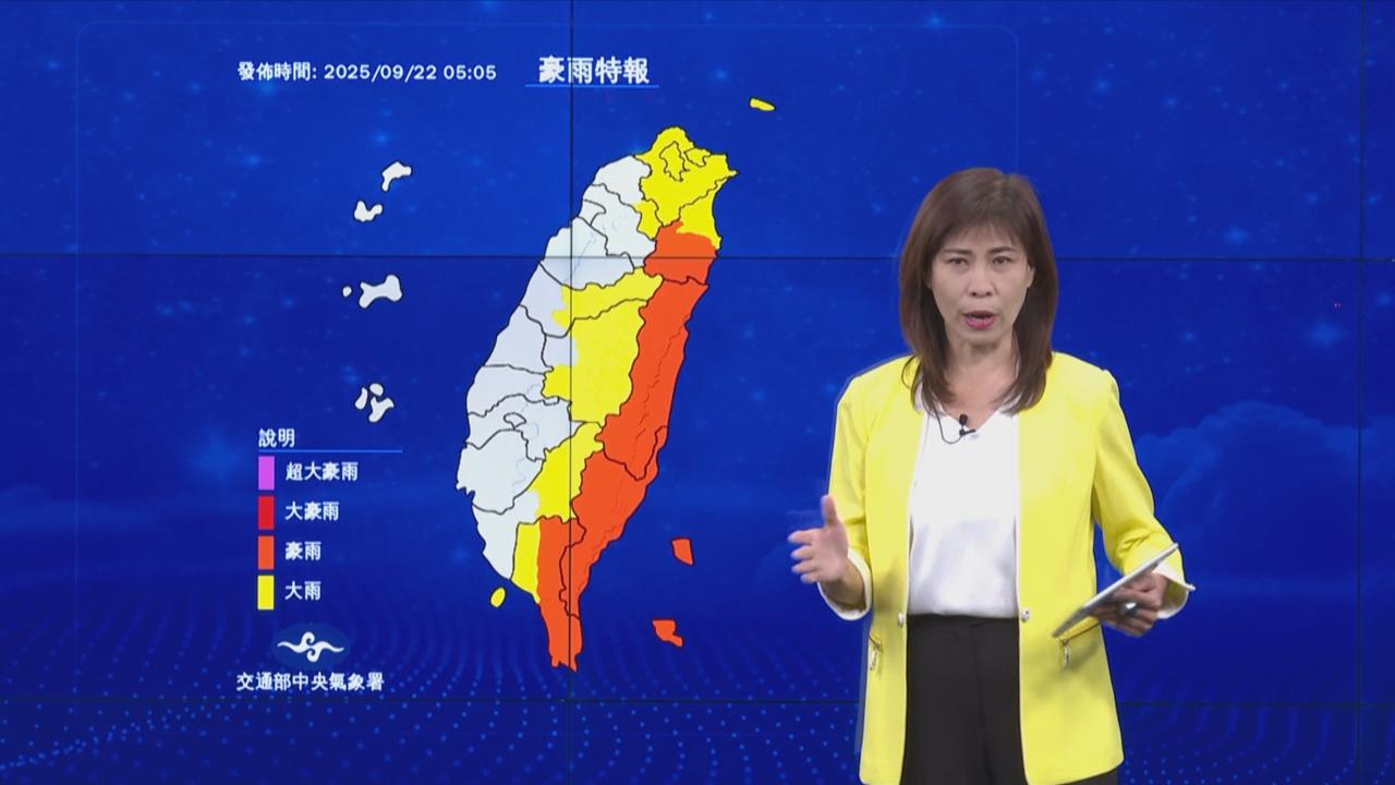 快新聞／樺加沙來勢洶洶！海上已出現10級強陣風　越晚風雨將越強