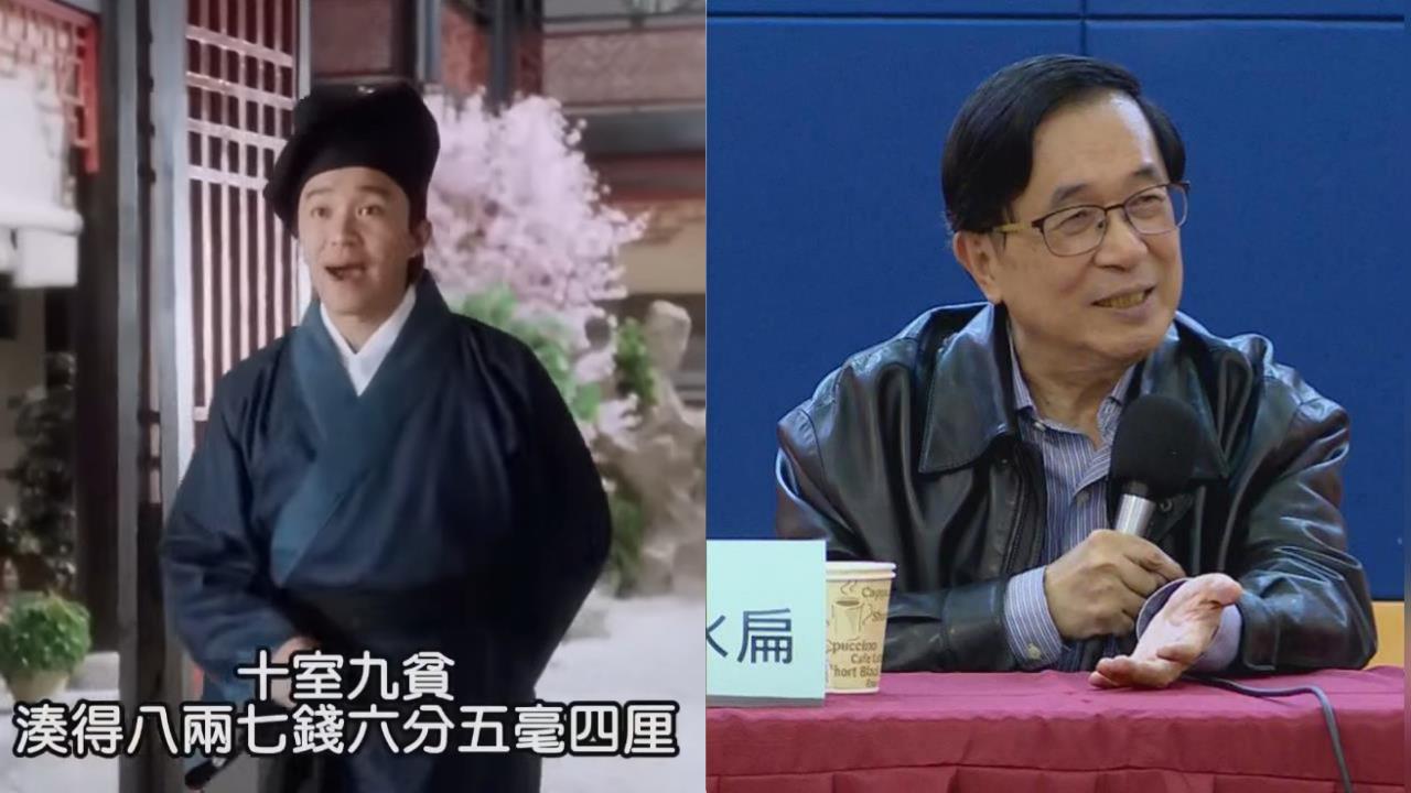 陳水扁cue馬英九！神改編《唐伯虎點秋香》「對穿腸」全場看呆：初代吵架王