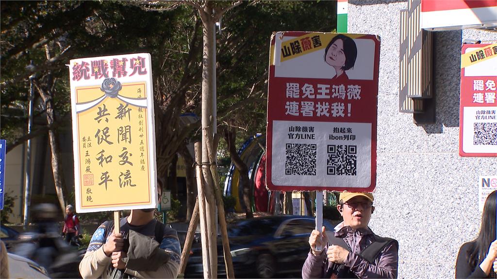 罷團匯聚海外力量！　法台僑寄回連署書、身分證影本要罷芯！