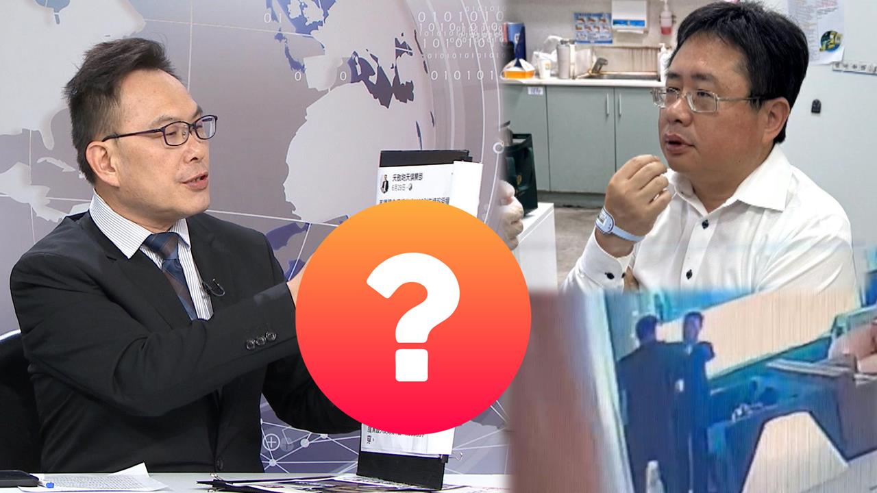 中共「跨境鎮壓」新手法?汪潔民點矢板明夫「兩大關鍵」:被習近平盯上!