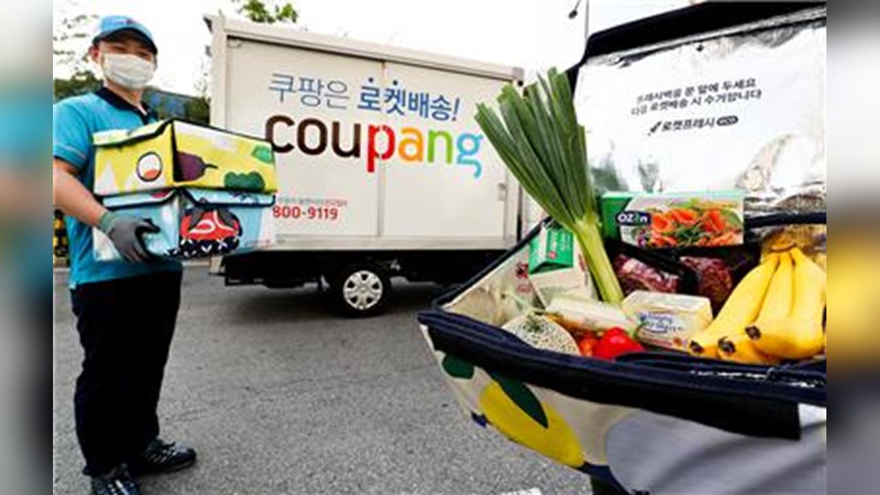 快新聞/酷澎3370萬筆個資外洩 疑中國籍前員工洩密