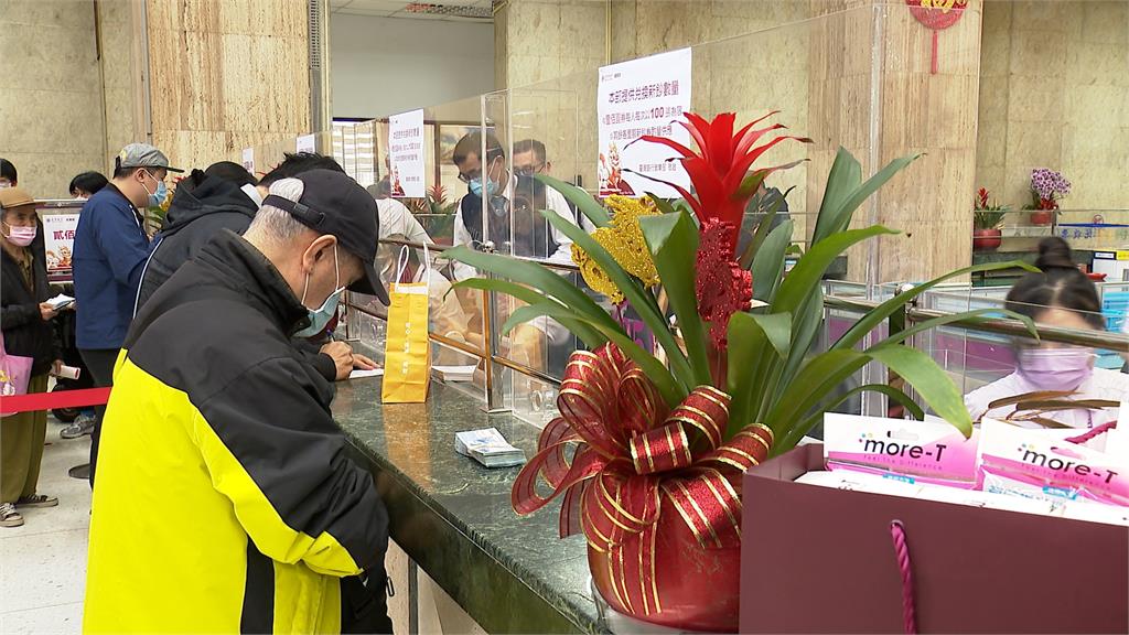 快新聞／新鈔1/20至1/24兌換　456據點時間、方法一次看