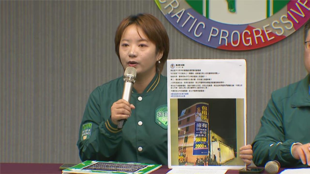深耕板橋多年！新北市議員宣布懷孕「拋1承諾」鄉親接喜訊全嗨翻
