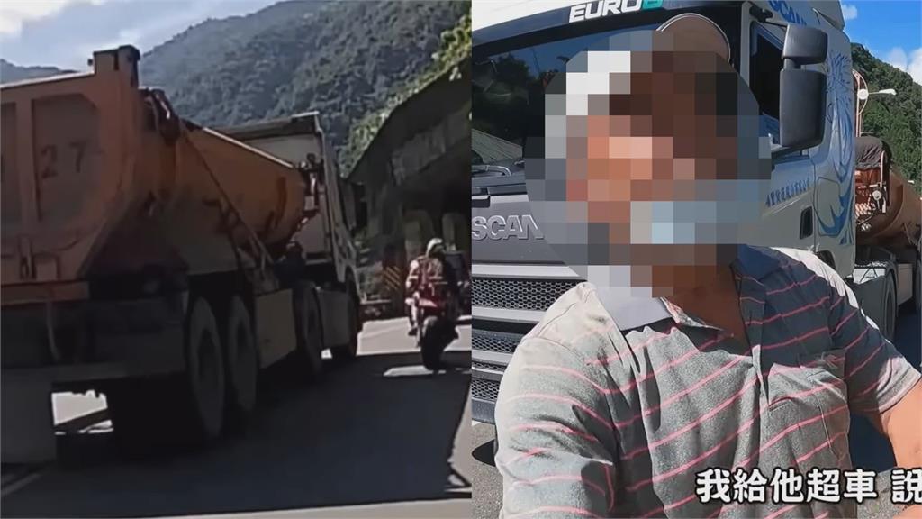 砂石車超車擦撞女學生！下車譙「為什麼不讓」　當事人怒：警車你敢逼嗎