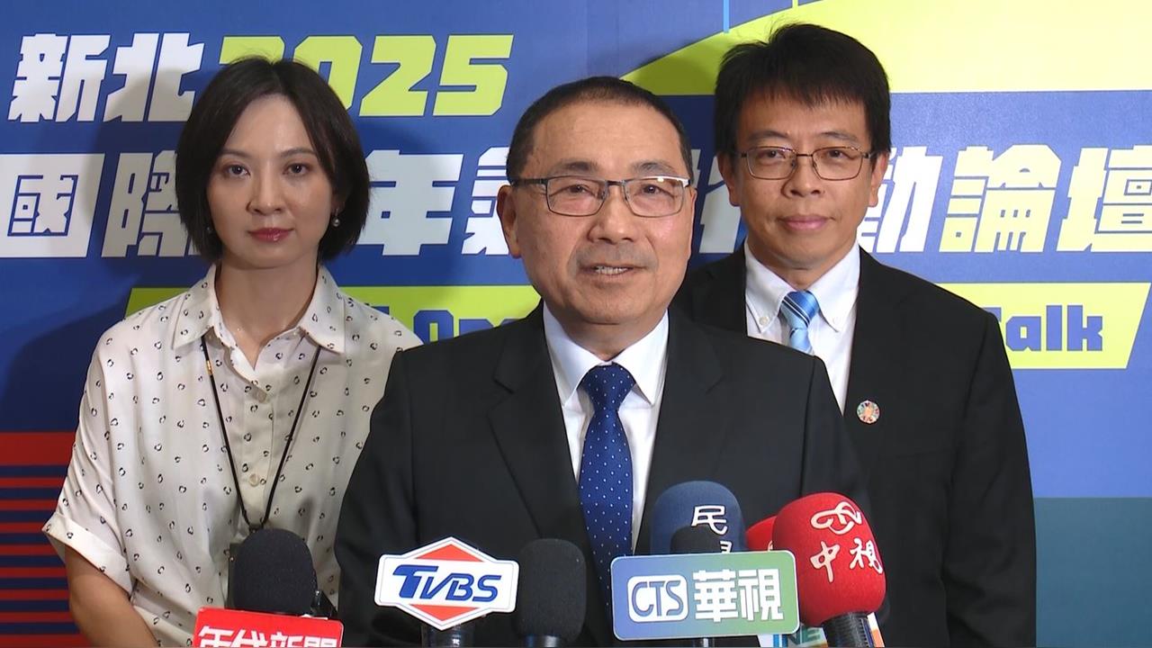 快新聞／卓榮泰邀談《財劃法》　侯友宜：一定排開所有行程參加