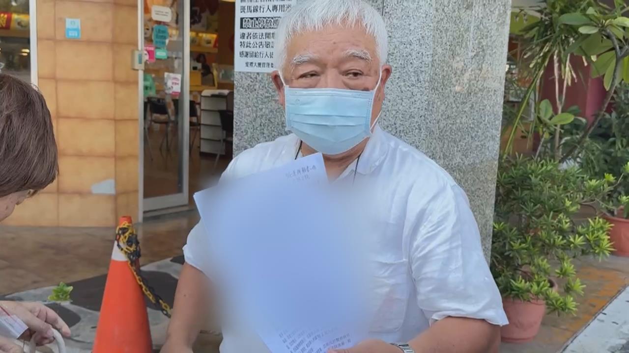 罵人價目表更新！辱藥師「你發神經」　78歲男道歉無效挨罰3萬