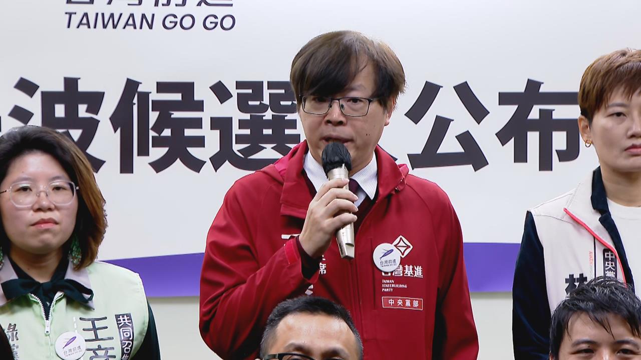 快新聞／民進黨台南市長初選之爭！台獨聯盟表態挺「這人」　台灣基進回應了