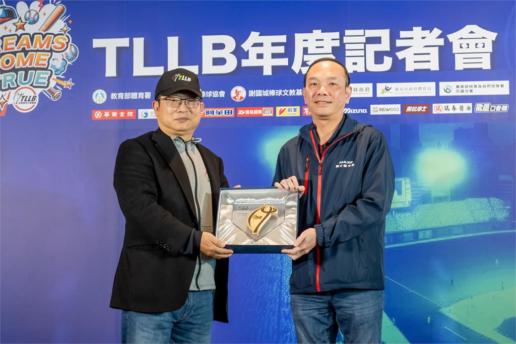 萬士益冷氣公益冠名謝國城盃青少棒錦標賽 TeamTaiwan 鼓勵選手勇敢追夢!