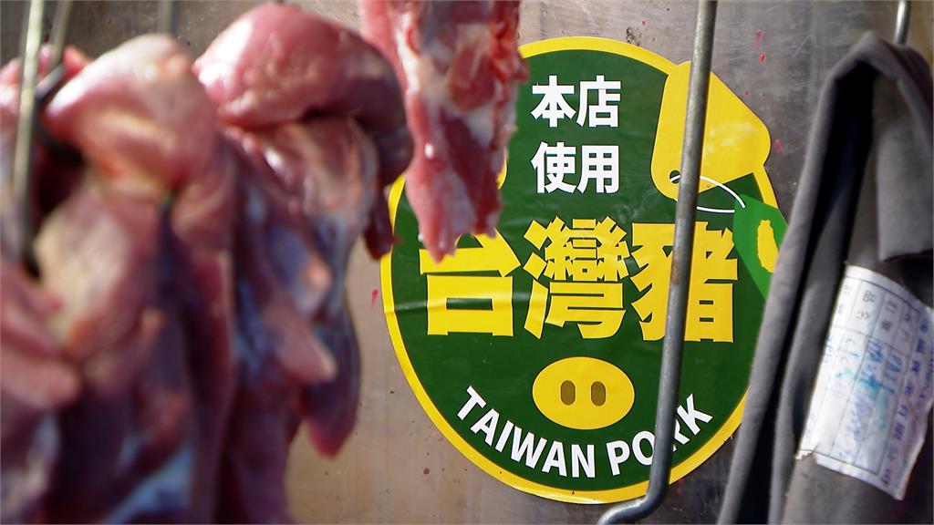 萊豬元旦開放進口！便當店立刻喊漲10元　挨轟「趁火打劫」