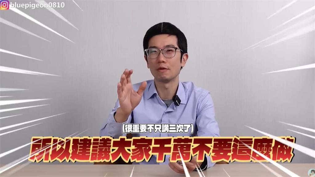 藝人猛爆閃兵！醫曝「2大暗黑手法」超難抓…他揭內幕：模糊地帶