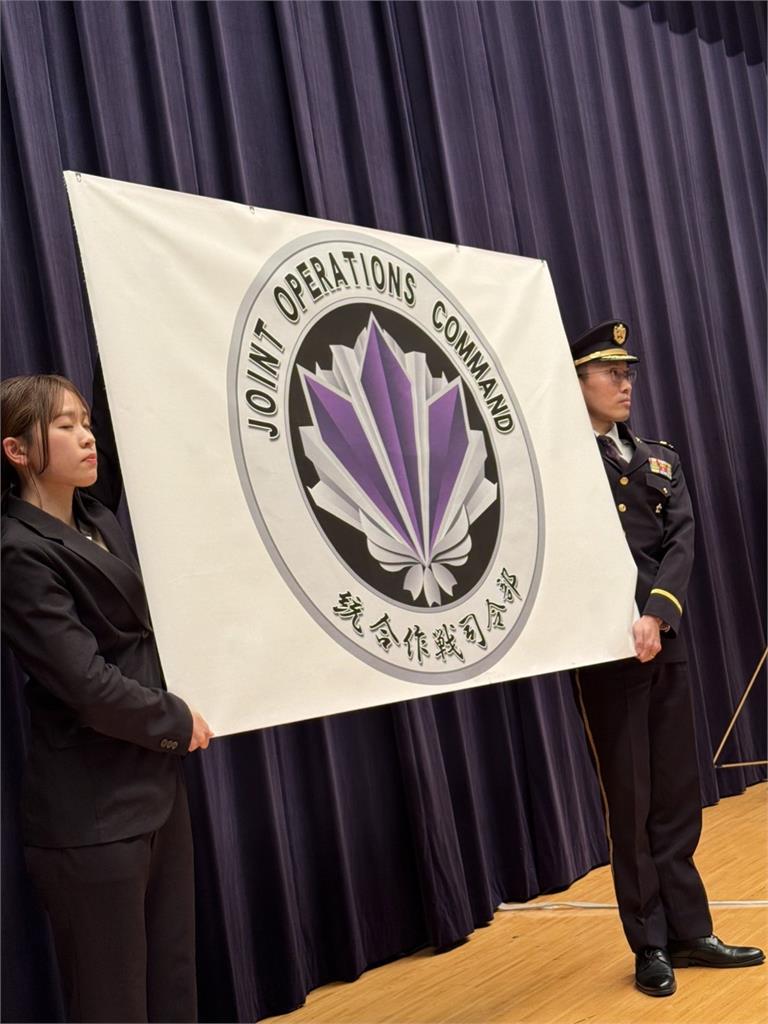 日本成立「統合作戰司令部」　目標改善各部隊間的合作聯繫