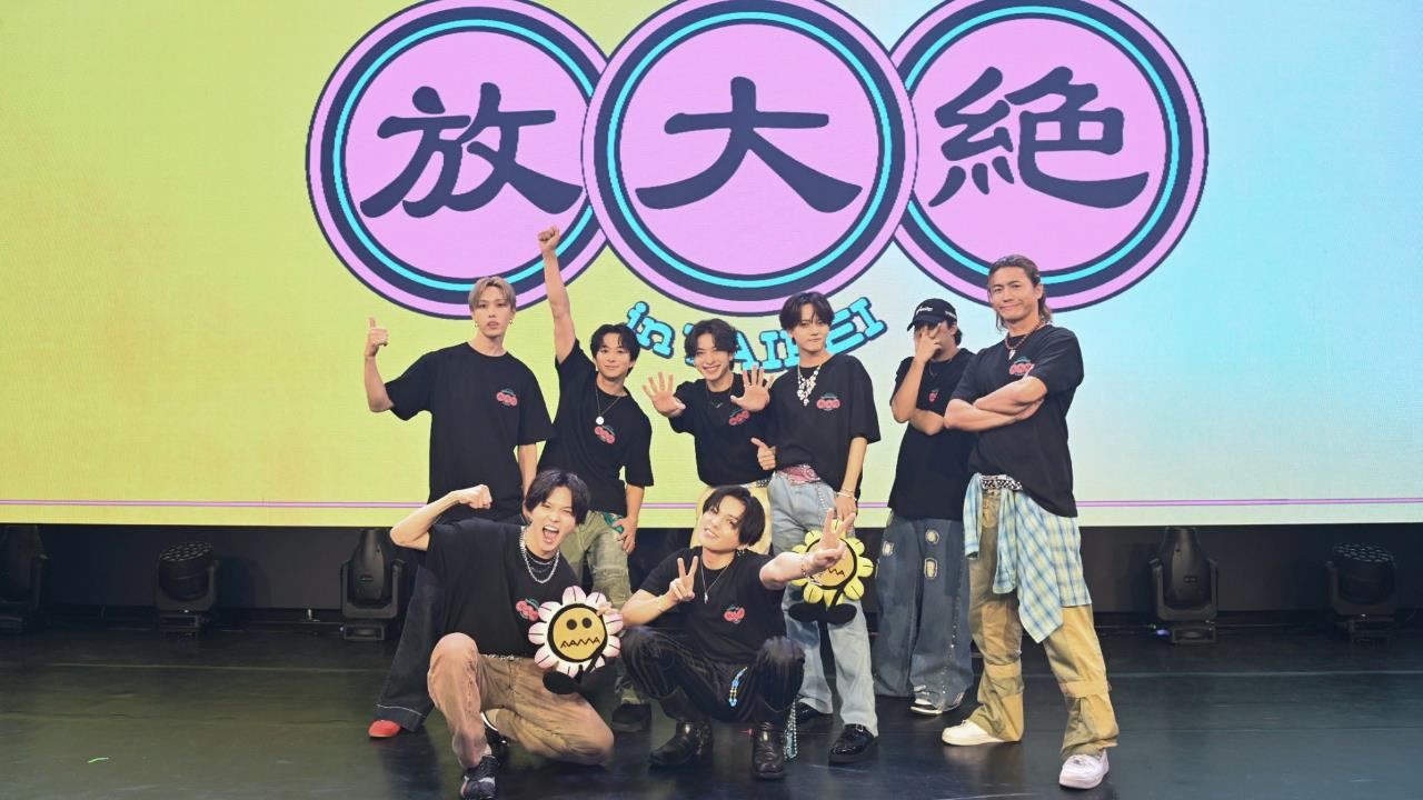 日團謝「中國台北」遭台粉炎上！經紀公司急道歉　換中國人炸鍋：不要市場了？