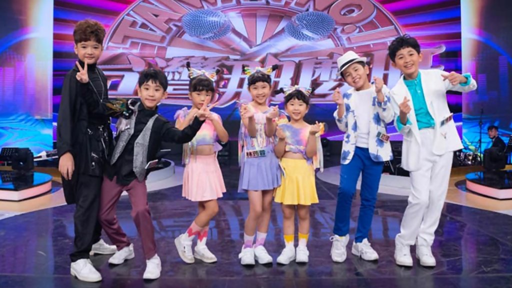 《台灣那麼旺》全新企劃萌娃合唱好療癒　曾崧瑋、楊博智首度合作超驚艷