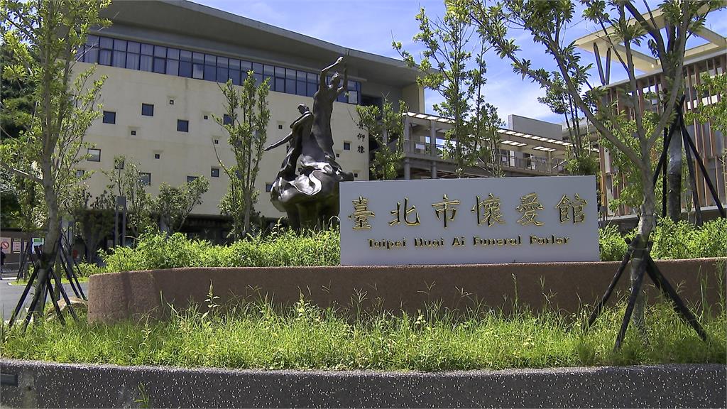 二殯徵名驚見「殯雪奇緣」地獄哏　結果揭曉是這個