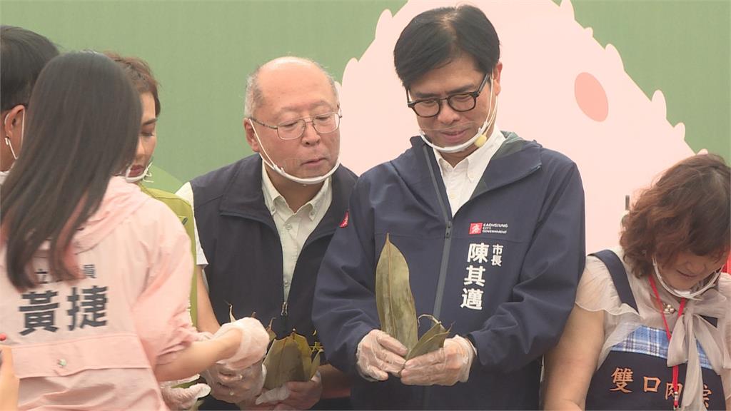 提前慶端午！陳其邁體驗包肉粽　高市長選將齊聚包粽