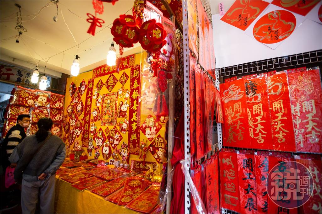 無名英雄不休假！守護春節揪甘心　過年值班最辛苦10大職業