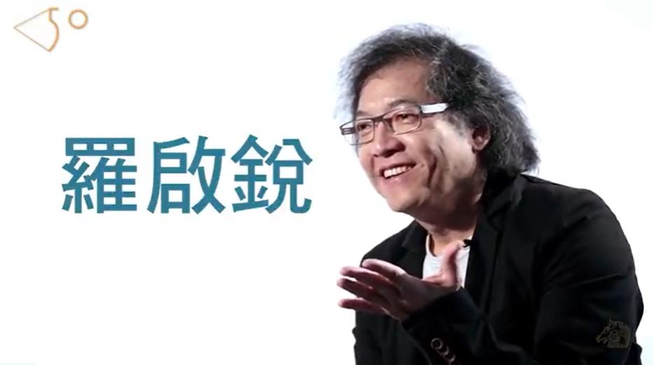 《歲月神偷》香港名導羅啟銳辭世享壽69歲　《七小福》曾橫掃金馬7大獎