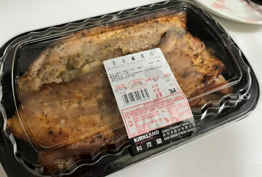 好市多「神級夯品」無預警下架了！老饕大哭原因曝光