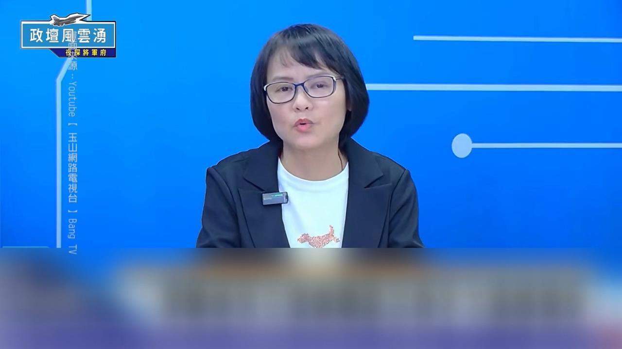 區桂芝喊「0軍購」、「承認中國人就和平」　教長：老師應謹守分際