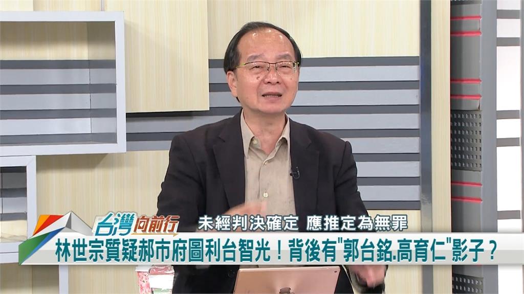 身邊的人有無被廠商招待？媒體人：柯文哲要說清楚！