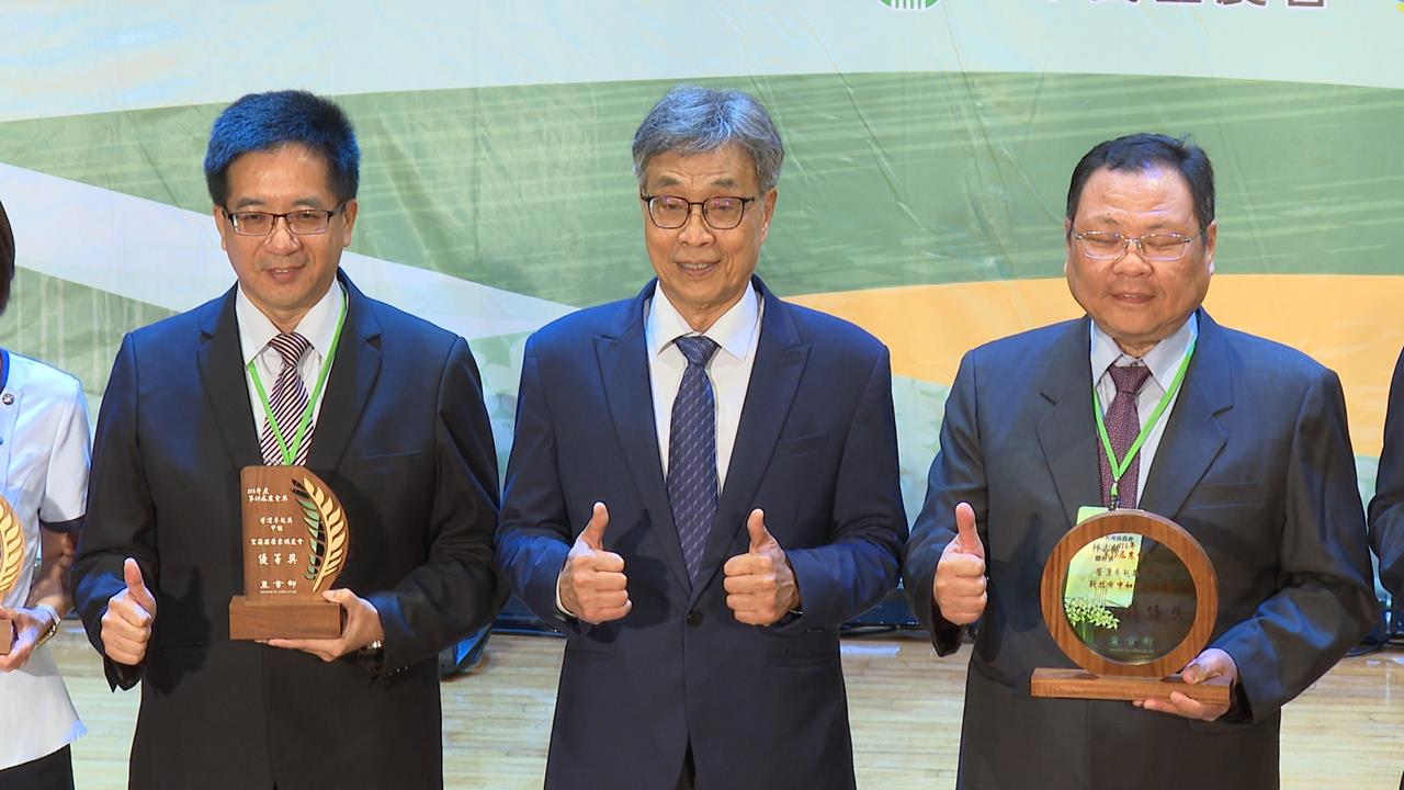 農業部肯定69家農漁會在地貢獻　副總統蕭美琴鼓勵農金獎獲獎者