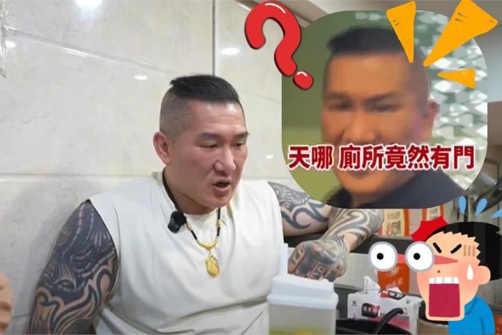 館長赴中變鄉巴佬狂讚「列車有靠背」很舒服　科技專家酸：變中國招降樣板！
