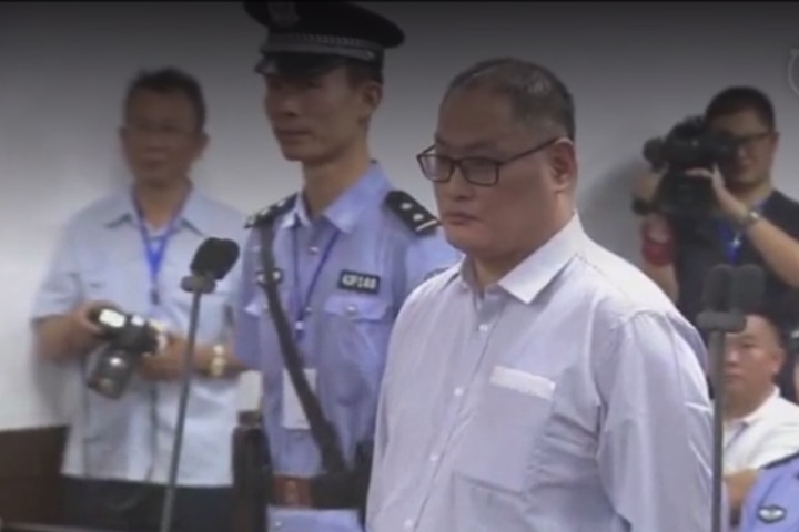 李明哲被控顛覆中國國家政權 出庭認罪