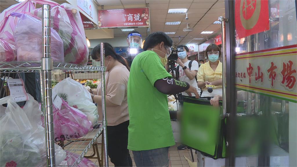 外送平台進軍傳統市場！　宅在家就能一次把菜買齊