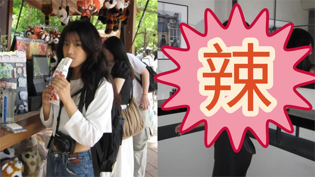 暗黑禮服「布料少一半」竟是梧桐妹！私密1處「無碼刺青」震撼網：把衣服穿起來
