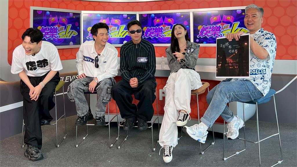 《娛樂超skr》「跨世兄弟」遇見楊淨宇馬上「有感覺」！自認就是音樂命定的她