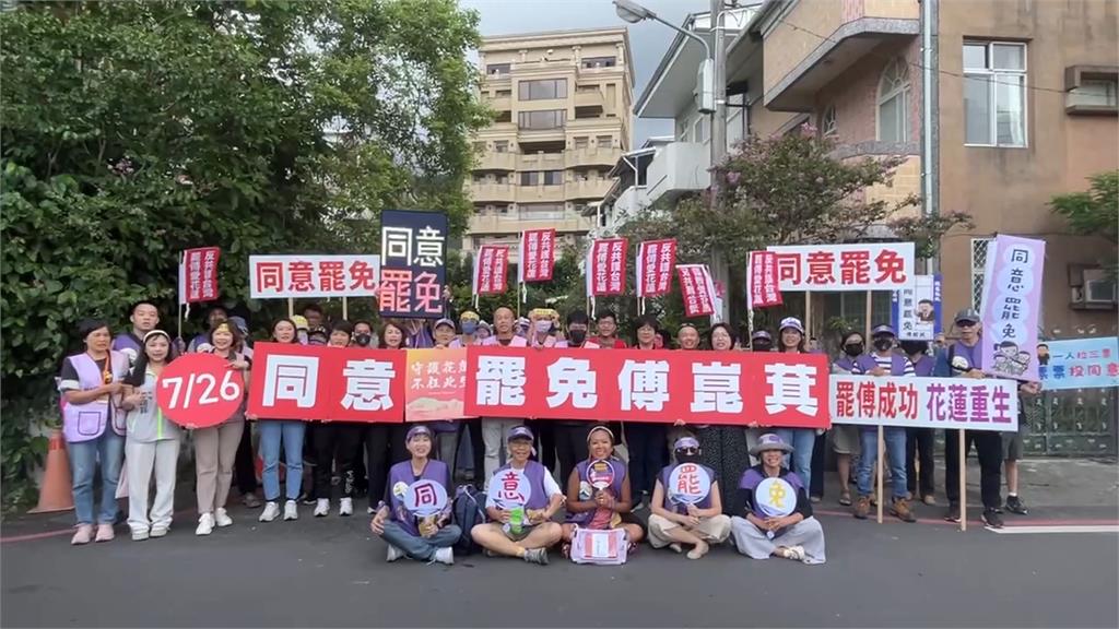 7/26罷免投票　柯建銘神預言？　中選會解釋為何選這天