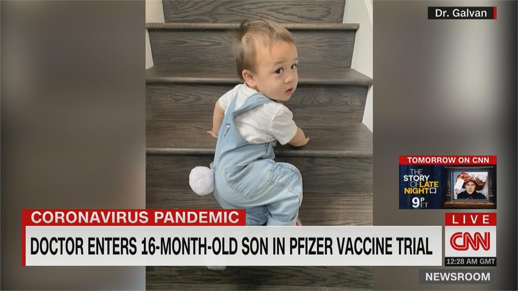 展開嬰幼兒疫苗試驗　輝瑞：最快9月有結果