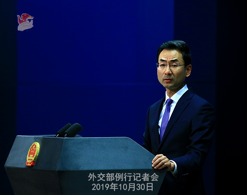 講不得！澳洲外交部長要求中國對人權問題負責 耿爽：提出嚴正交涉
