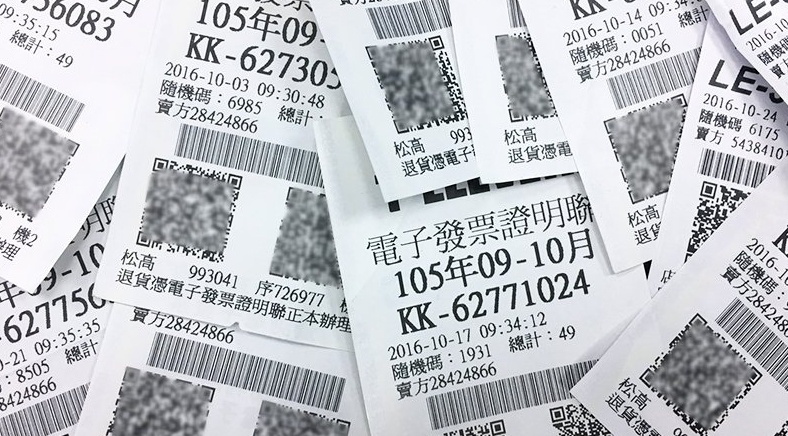 超級幸運兒！花15元買飲料爽中千萬　統一發票3、4月中獎清冊曝光