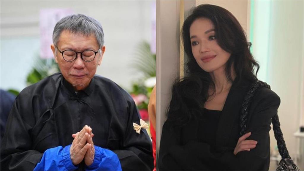 柯文哲「不雅片女主角」全掀牌？舒淇、徐若瑄被點名…她脫口怒吼：可惡