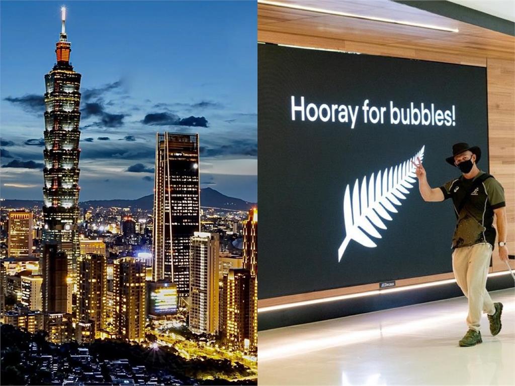 快新聞／紐奧旅遊泡泡今啟動　8成紐西蘭網友力挺：下個開放台灣