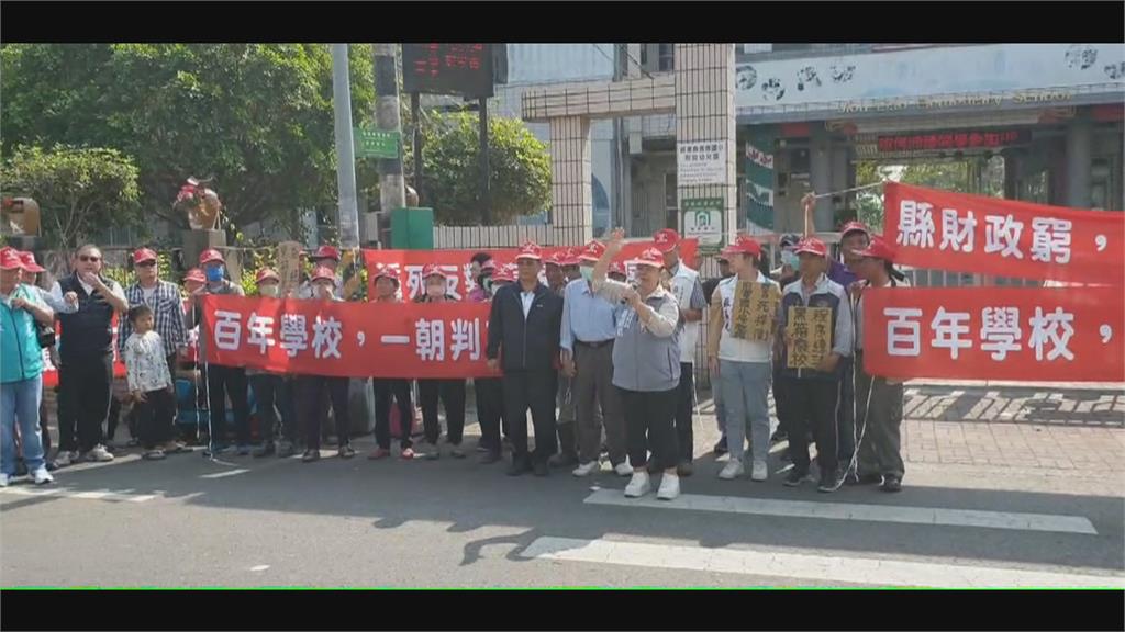 屏東舊寮國小連5年學生不到50名　縣府提併校引反彈