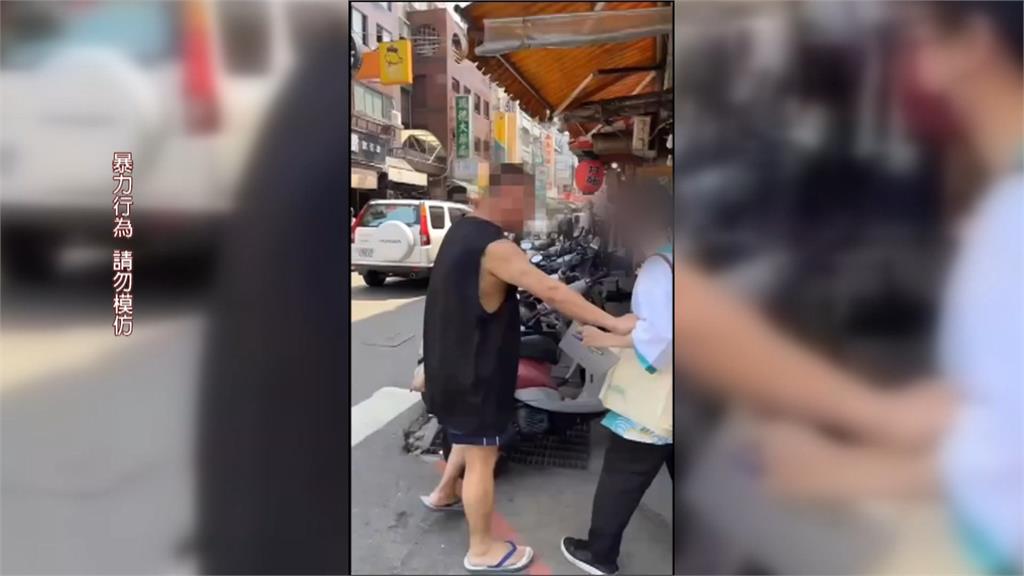 影／「展翅廢翔」女志工街頭宣傳　遭男子亂入突襲、搶奪擴音器