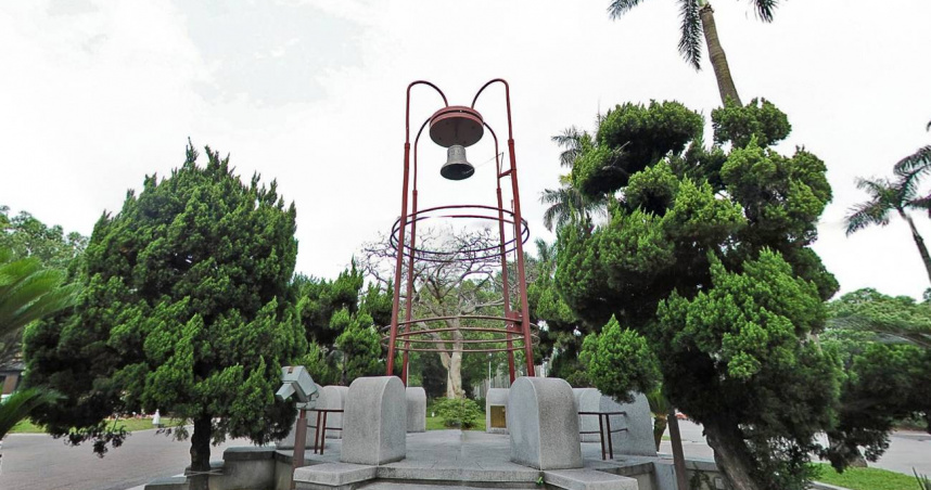 賭上台大大氣系招牌「預言颱風假翻車」! 學生曝雞排珍奶發送時間