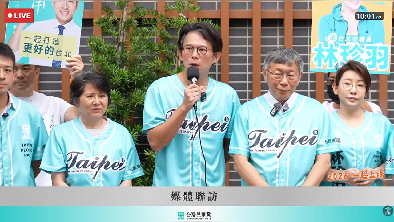 竹北藍白合能成？林為洲稱擬推他參選　黃國昌打臉曝1事：有落差