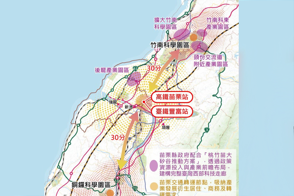鍾東錦向輝達招手 陳超明盼國發會AI新10大建設快進行