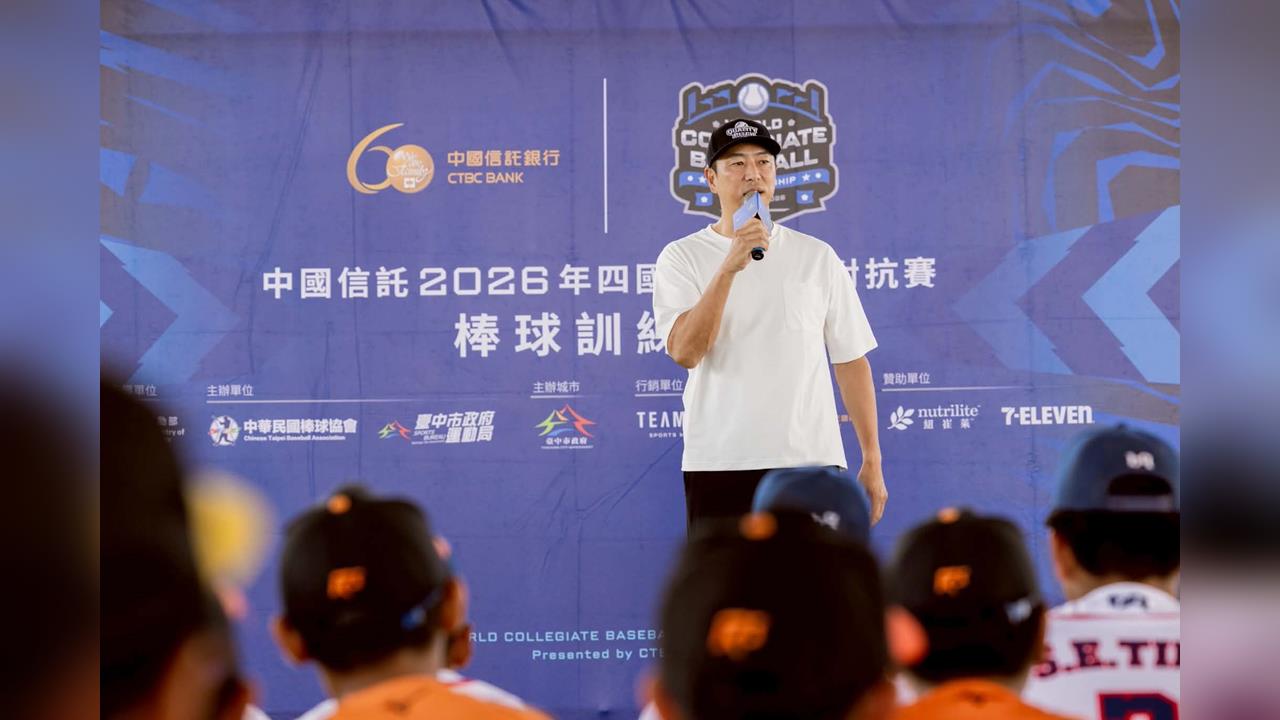 棒球／名將黑田博樹不畏颱風傳承棒球！延後返日為四國菁英棒球賽日韓戰開球
