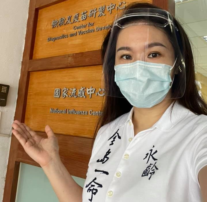 快新聞／BNT終於要來了！　劉宥彤曝「新目標3000萬劑」興奮喊：天啊！