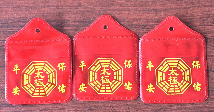 沒戴護身符卻遇好兄弟別慌！民俗專家教4招自保
