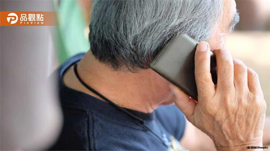 75歲阿北險遭假檢警詐騙!AI技術製作傳票幾可亂真