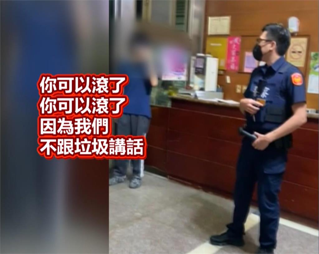 女子罵警察垃圾、兒毆警雙送辦　身分被起底！竟選過市長、總統