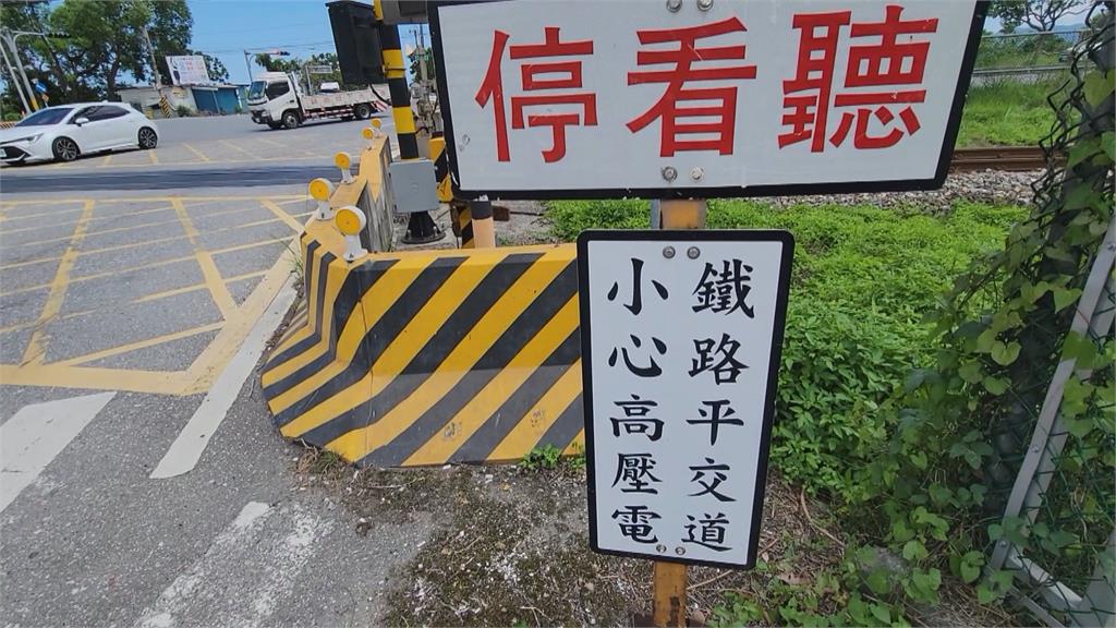 彰化男為趕火車硬闖平交道　判3年2月