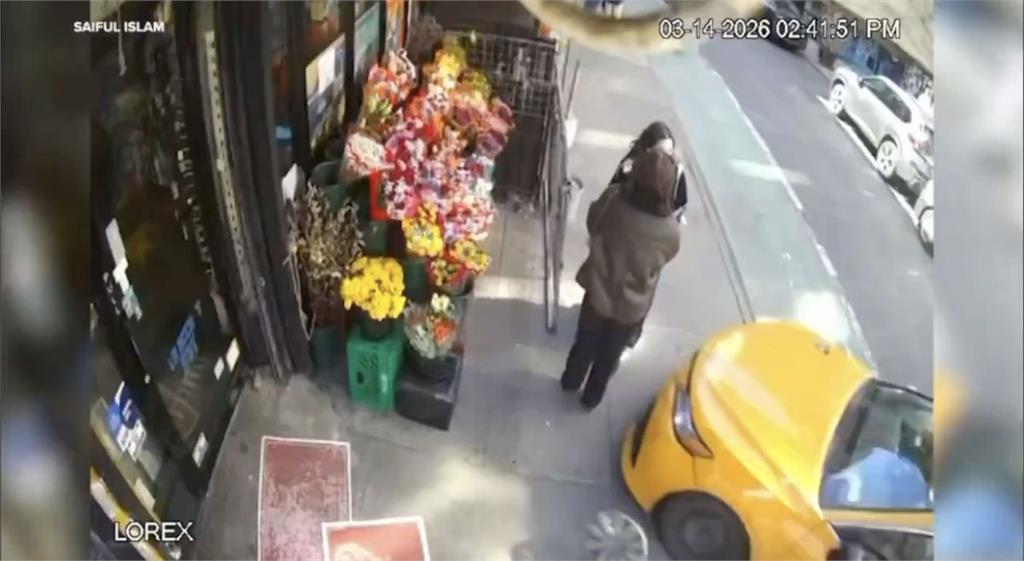 計程車失控暴衝!紐約兩女消失畫面中 墜地窖奇蹟保命