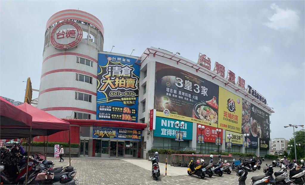 「這間量販店」曾是每個南部家庭的回憶！6年前因虧損24億慘走入歷史